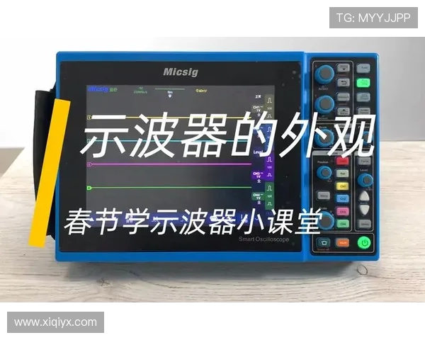 灏ゆ枃鏂拌禌瀛g悆琛h禐鍔╂敹鍏ュ垱 8500 涓囨鎰忕敳绾綍 灏ゆ枃鏂拌禌瀛g悆琛h禐鍔╂敹鍏ュ垱 8500 涓囨鎰忕敳绾綍